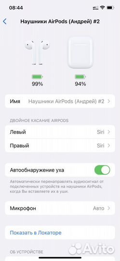 Зарядный кейс Apple Airpods