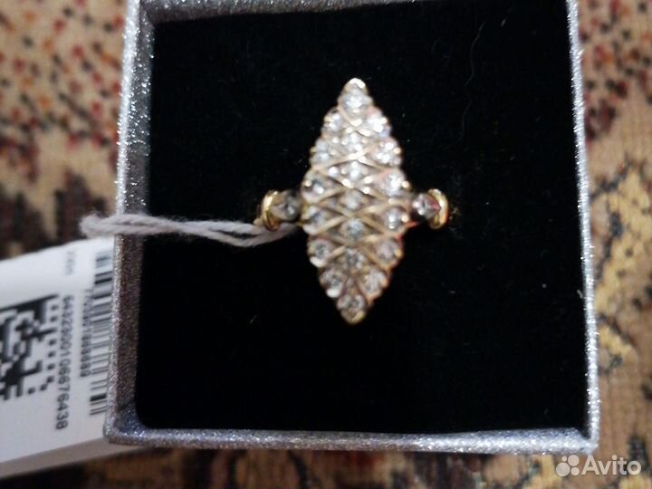 Золотое кольцо с бриллиантами 0,42ct