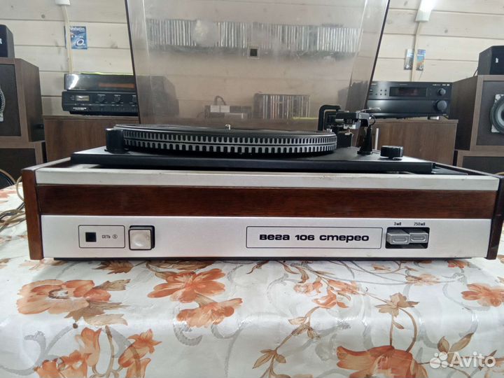 Вега 106 стерео