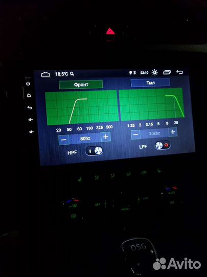 Магнитола Android Junsun