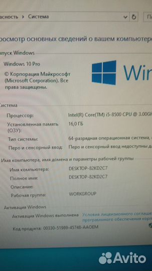 Пк для игр 1070 8gb i5-8500 16gb