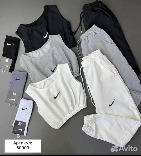 Спортивный костюм nike