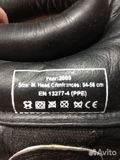 Шлем для тхэквондо Larsen натуральная кожа