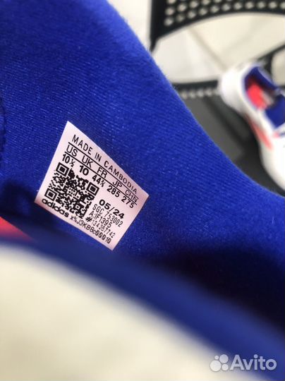 Футзалки adidas 43