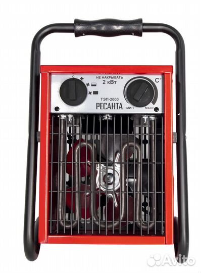 Электрическая теплопушка ресанта тэп-2000