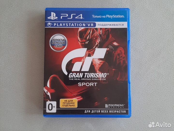 Игры для приставок ps4