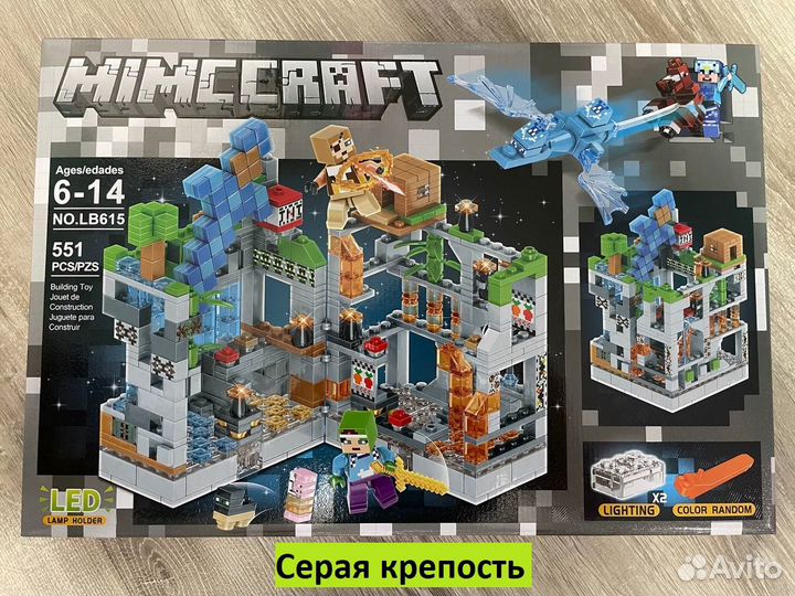 Конструкторы Minecraft разные локации