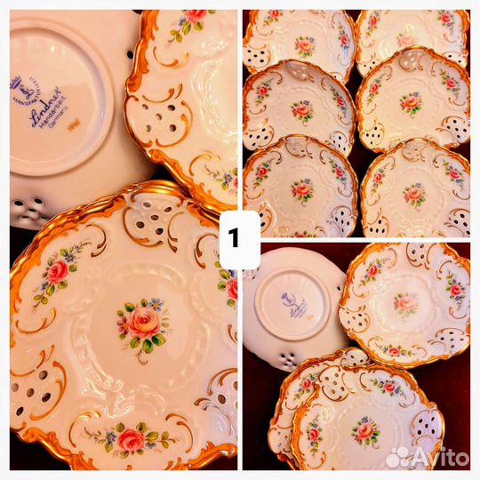 Розетки фарфор Германия