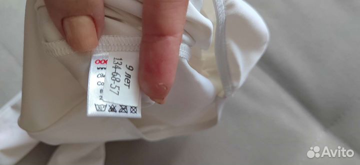 Купальник гимнастический белый