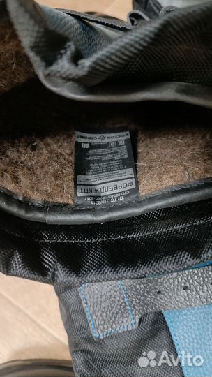Сапоги мужские зимние 45 46размер