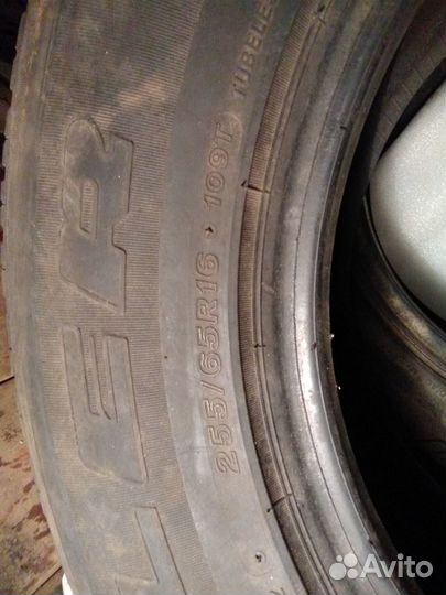 Bridgestone Dueler H/T 255/65 R16