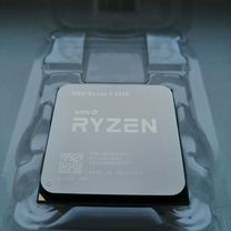 Ryzen 5500 характеристики процессора. Линейка процессоров amd zen 3. 11. Amd ryzen 7 5800 x3d максимальное энергопотребление. Amd ryzen 5 5500u with radeon graphics 2.