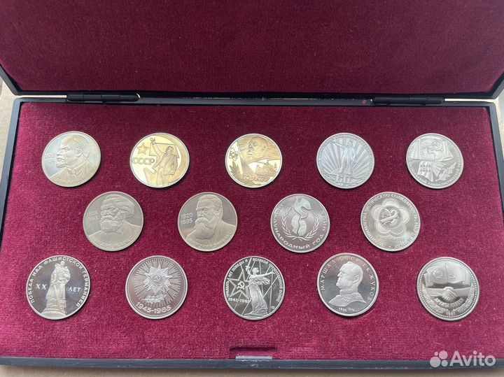 Юбилейные монеты СССР пруф