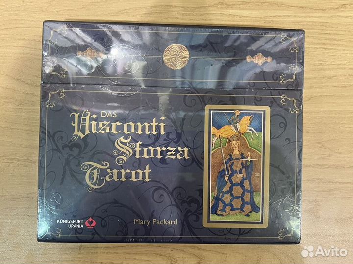 Таро Висконти Сфорца: немецкое издание