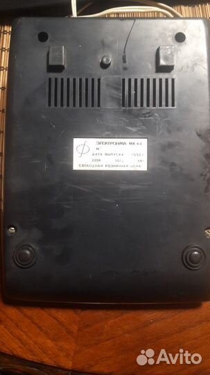 Калькулятор Электроника мк-44. СССР, 1992г