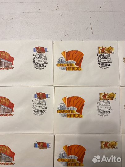 Почтовые конверты СССР