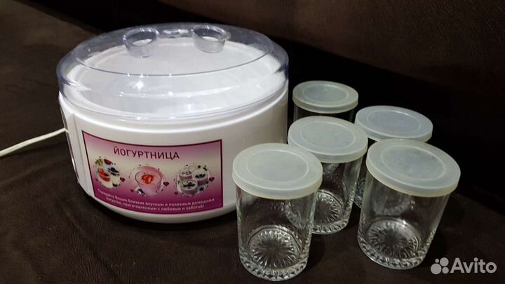 Йогуртница