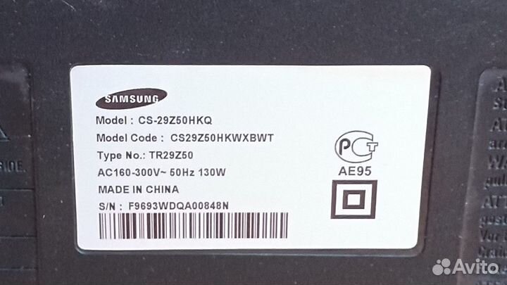 Телевизор Samsung 29