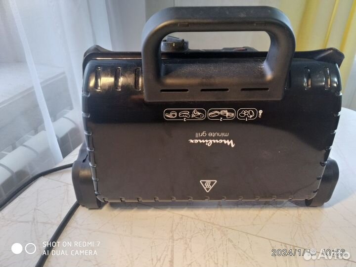 Электрогриль Moulinex