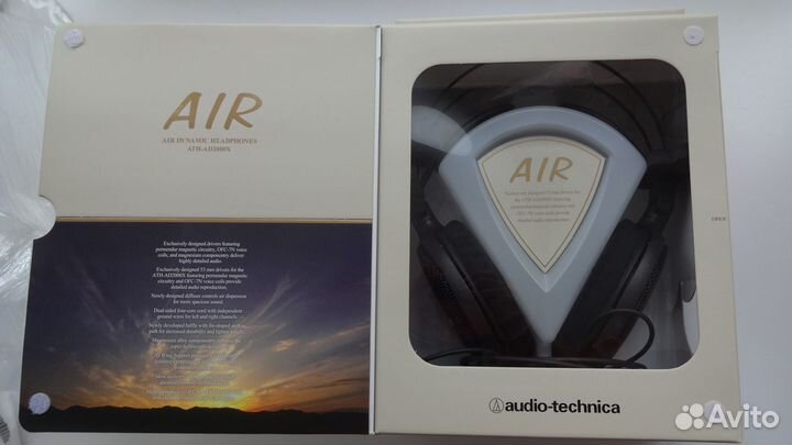 Наушники Audio-Technica ATH-AD2000X