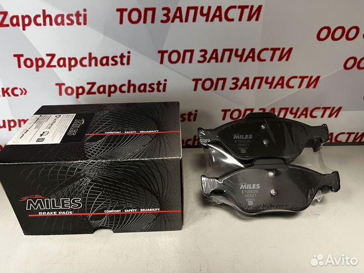 Колодки тормозные ford fiesta 95) 01/01) /fusion 0