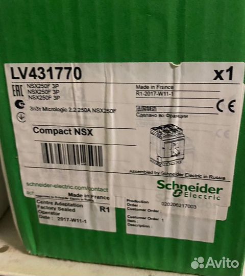 LV431770 Schneider Electric