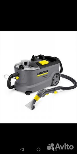 Моющий пылесос karcher в аренду