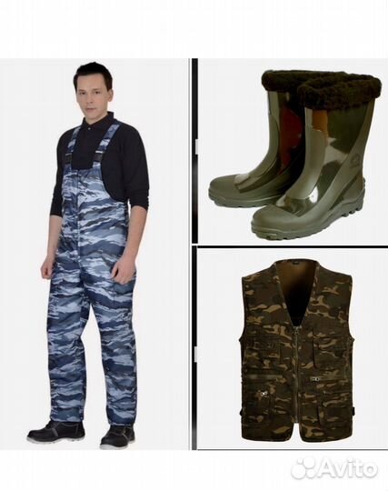 Полукомбинезон Сапоги резиновые утеплённые Жилет
