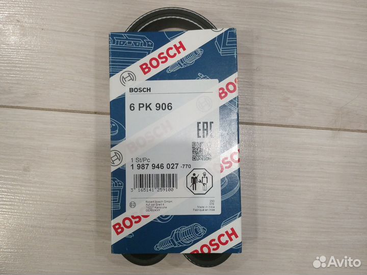 Ремень генератора(поликлиновый) 6PK906