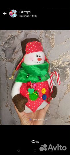 Игрушки ручной работы