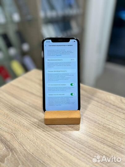 iPhone 11, 256 ГБ