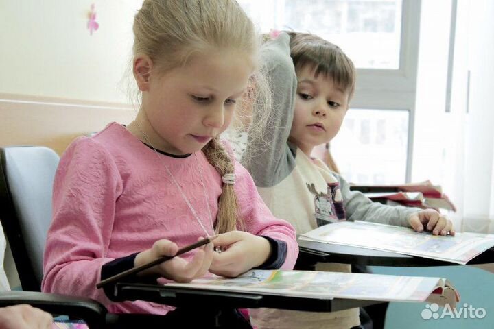 Обучение английскому языку онлайн