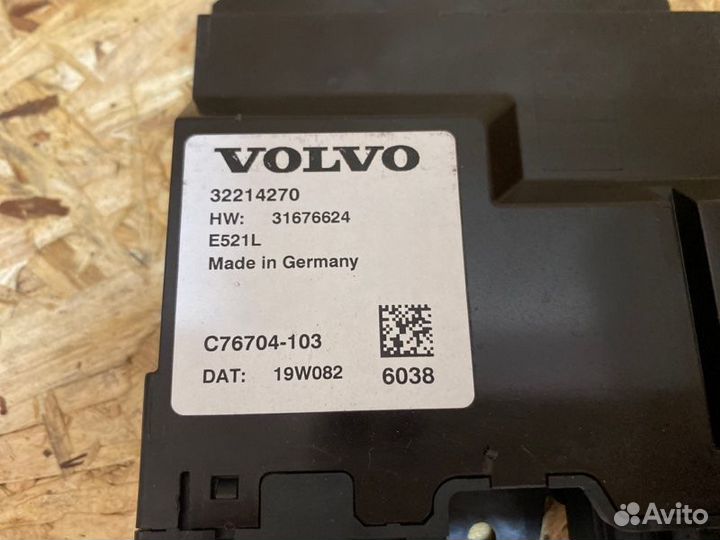 Блок управления крышкой багажника Volvo Xc60 XC60