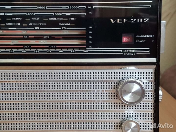 Радиоприемник Вэф 202 с FM