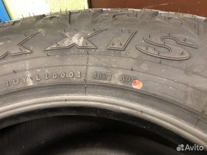 Maxxis Razr AT 35/12.5 R18