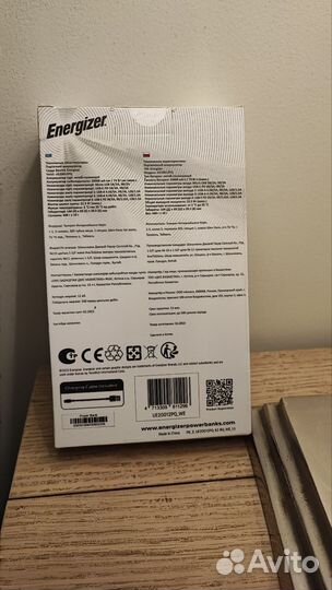 Портативный аккумулятор Energizer