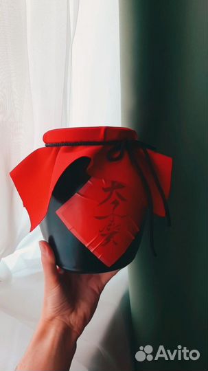 Улыбка императора