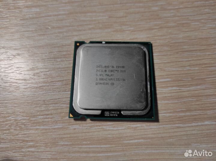 Процессор Intel Core 2 Duo E8400