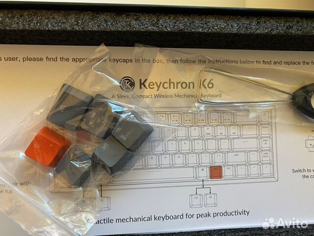 Keychron k6