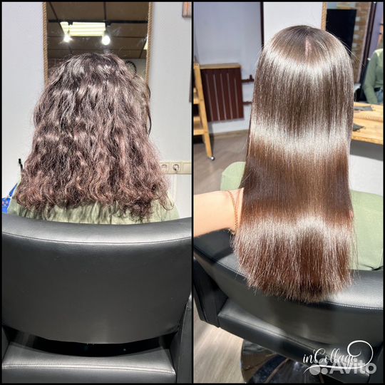 Кератиновое выпрямление