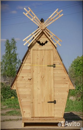 Дачный туалет от производителя WAT892