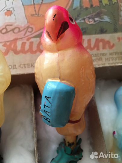 Набор елочных игрушек Айболит