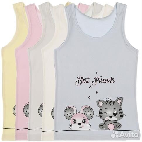 Комплект для девочки