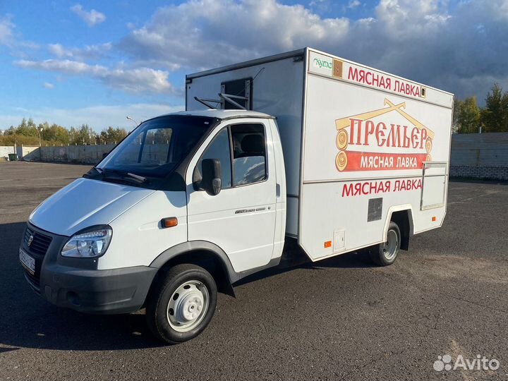 Автолавка