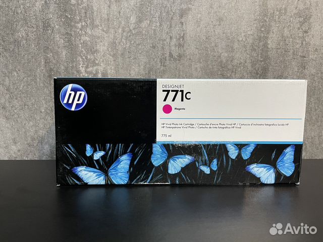 Картриджи для плоттера HP 771c