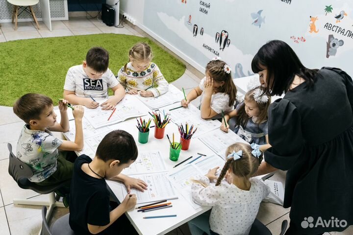 Детский центр развития