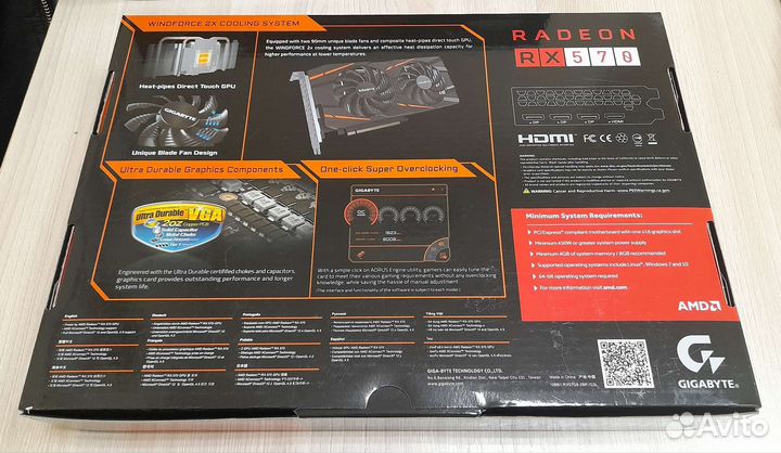 Видеокарта AMD Radeon RX570 8GB 256-bit gddr5