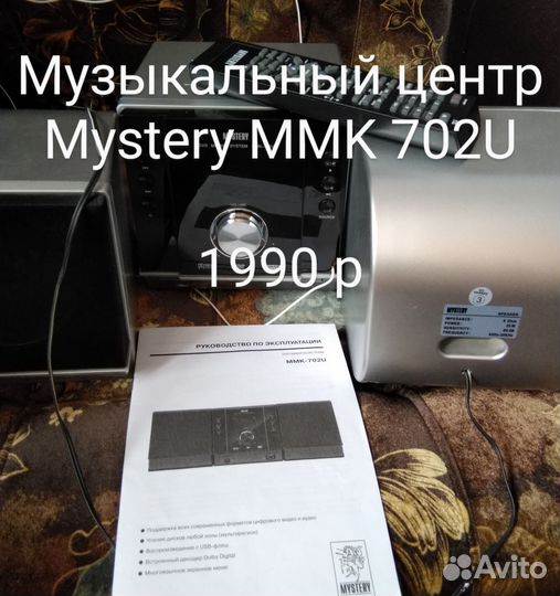 Плафоны для люстры