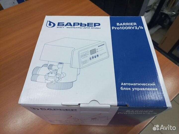 Автоматический блок управления barrier Pro100 RV3/4