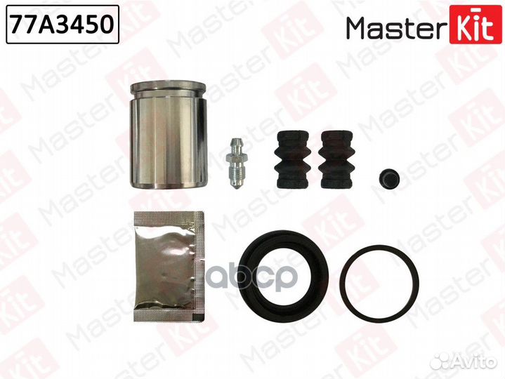 Ремкомплект тормозного суппорта + поршень BMW 1